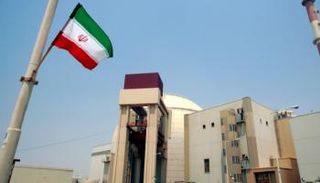 منشأة نووية إيرانية - أرشيفية