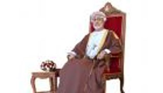 سلطنة عمان في عيدها.. إنجازات خالدة ومستقبل واعد