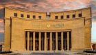 للمرة الثالثة في 2025.. «المركزي المصري» يثبت سعر الفائدة