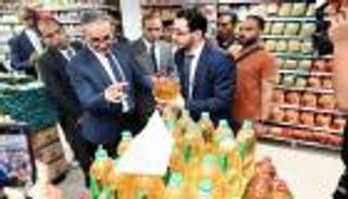 تثبيت أسعار الفائدة في مصر.. انتظار وترقب لمسار التضخم