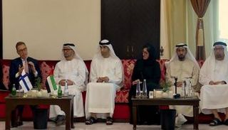 انطلاق «حوار الإمارات - فنلندا»
