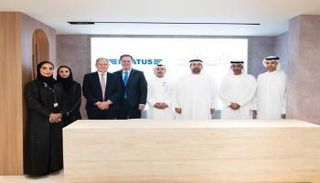 جانب من مراسم توقيع الاتفاقية