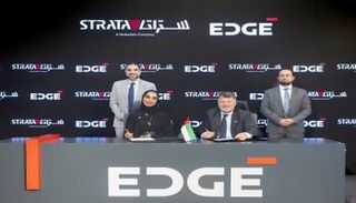 جانب من مراسم توقيع اتفاقية تمديد العقد