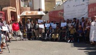 جانب من تحرك الجرحى في تعز 