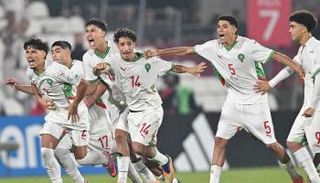 منتخب المغرب للناشئين
