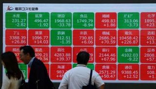 الأسهم الآسيوية