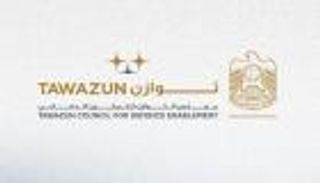 معرض دبي للطيران 2025.. «توازن» يبرم صفقات بقيمة 25.4 مليار درهم