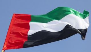 علم دولة الإمارات 