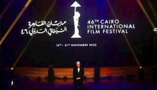 جوائز مهرجان القاهرة السينمائي 2025