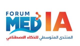 شعار المنتدى المتوسطي للذكاء الاصطناعي