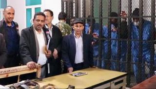 جانب من جلسة المحاكمة 