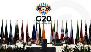 مجموعة العشرين - أرشيفية