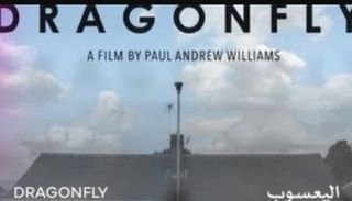 ملصق فيلم "اليعسوب"