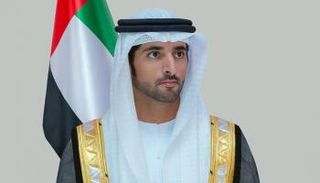 الشيخ حمدان بن محمد بن راشد آل مكتوم