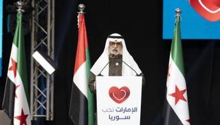 الشيخ نهيان بن مبارك آل نهيان