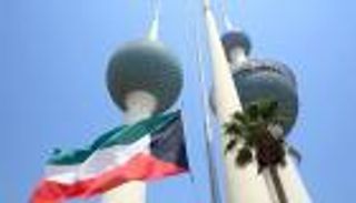 إصلاحات الكويت تثمر ثقة دولية.. تصنيف ائتماني أعلى ونظرة مستقرة