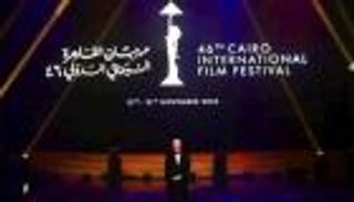 القائمة الكاملة لجوائز مهرجان القاهرة السينمائي الدولي 2025