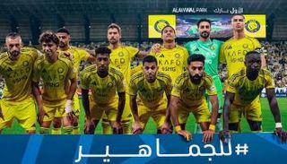 موعد مباراة النصر اليوم 