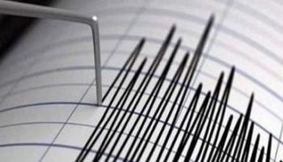 مقياس الزلازل