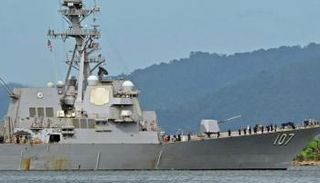 بارجة أمريكية قرب شواطئ فنزويلا- أرشيفية