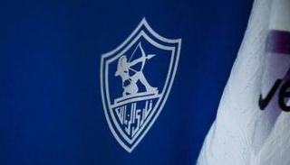 شعار نادي الزمالك المصري