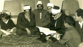 الشيخ الحصري