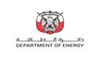 «أسبوع أبوظبي للمياه والطاقة».. النسخة الأولى تنطلق في مايو 2026