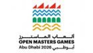 ألعاب الماسترز أبوظبي 2026 توقِّع شراكات استراتيجية