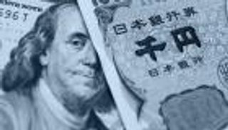 صدمة أسواق العملات.. تراجع الين والدولار يهبط على وقع خفض الفائدة