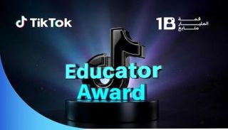 جائزة صناع المحتوى التعليمي 2025