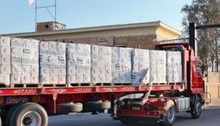 مساعدات إماراتية إلى غزة