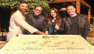 بدء تصوير مسلسل وننسى اللي كان