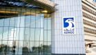 الالتزام بنمو الاستكشاف والإنتاج.. محور استراتيجية «أدنوك»