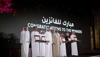 الفائزين بجائزة كنز الجيل