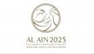 النسخة الأولى من معرض العين الدولي للصيد والفروسية تنطلق الأربعاء