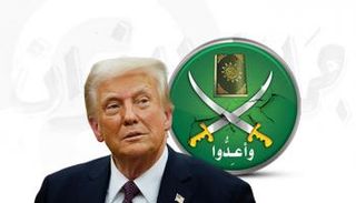 الرئيس الأمريكي دونالد ترامب