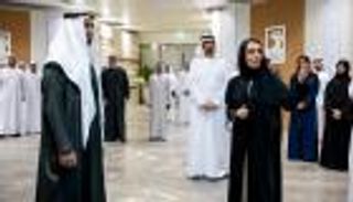 الاجتماع السنوي لمجلس إدارة «أدنوك»