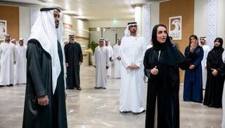 الشيخ محمد بن زايد آل نهيان رئيس الإمارات يترأس اجتماع مجلس إدارة 