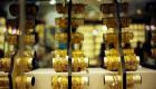 أسعار الذهب اليوم في السعودية الثلاثاء 25 نوفمبر 2025.. مكاسب كبيرة