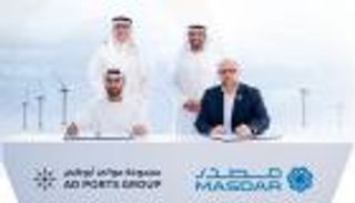 «موانئ أبوظبي» و«مصدر».. شراكة تطوير مشاريع توليد طاقة الرياح البحرية
