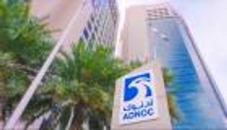 بثقل 150 مليار دولار.. استراتيجية طموحة لـ«أدنوك» تعيد تشكيل أسواق الطاقة