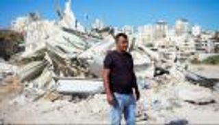 أونكتاد: الاقتصاد الفلسطيني خسر 22 عاما من التنمية نتيجة صراع غزة