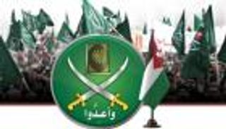 إخوان الأردن.. عمان تطوي الصفحة وواشنطن تكتب الخاتمة