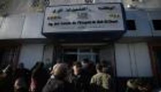 منحة البطالة في الجزائر 2025.. الشروط وخطوات التجديد