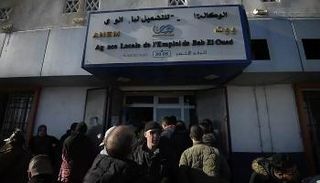 وكالة تشغيل في الجزائر