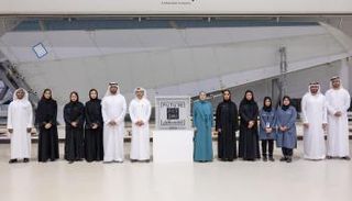 «ستراتا للتصنيع» تحصل على علامة الجاهزية للمستقبل