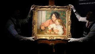 لوحة "الطفل وألعابه"