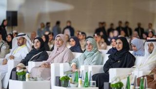 منتدى سلامة الطفل 2025