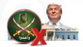 إخوان الأردن ولبنان في مرمى «أمر ترامب».. تأثير «الضربة المزدوجة»