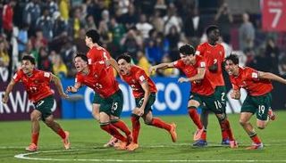 منتخب البرتغال تحت 17 عاما